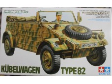 田宮 TAMIYA German Kbelwagen Type 82 1/35 NO.35213